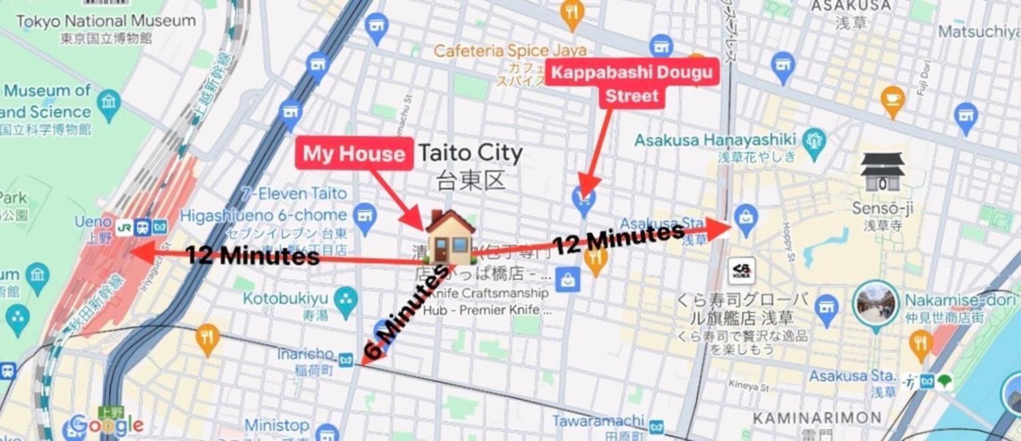 Asakusa正和house Prefektura Tokio Exteriér fotografie
