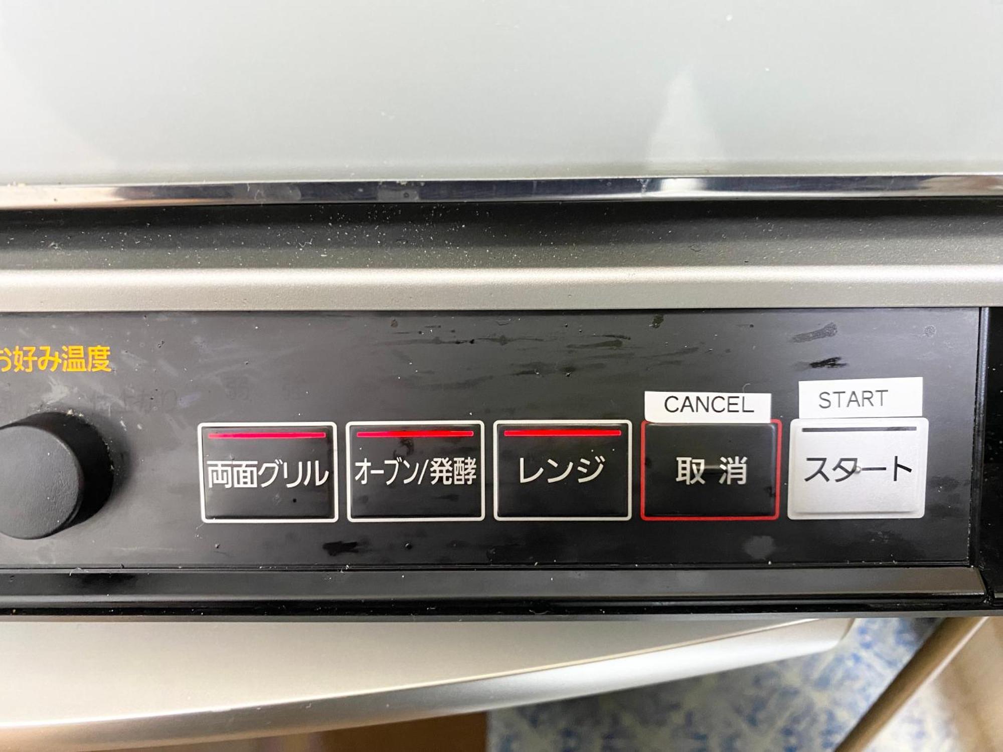 Asakusa正和house Prefektura Tokio Pokoj fotografie