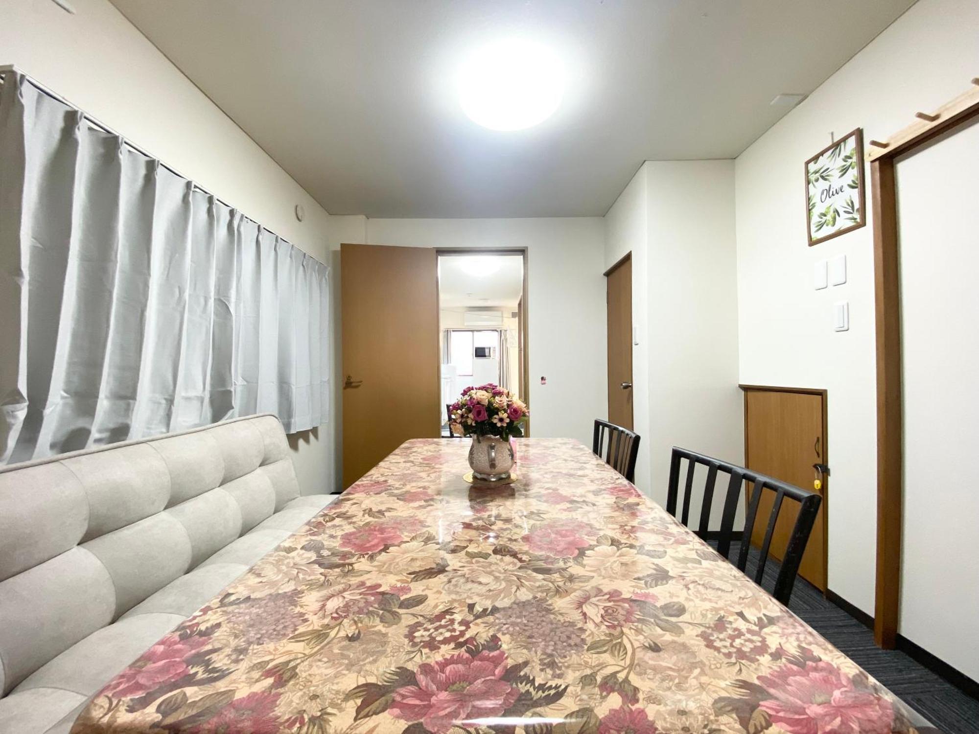 Asakusa正和house Prefektura Tokio Pokoj fotografie